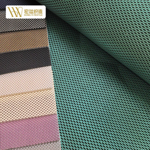 カラーサンドイッチメッシュニット厚手メッシュ生地防水軽量蛍光メッシュ生地（スニーカーとハンドバッグ用） - Product Image 2