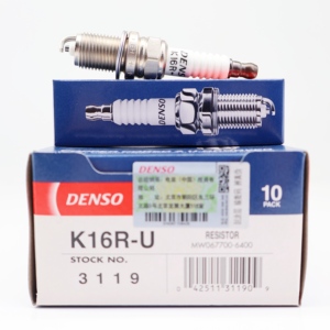 Bujía de Níquel Original <span class=keywords><strong>DENSO</strong></span> <span class=keywords><strong>K16R</strong></span>-<span class=keywords><strong>U</strong></span>/3119 OE 9091901176/9091901245/9008091229/224010B015 - Product Image 1