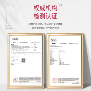 แผ่นรองคลานแบบหนาสำหรับเด็กอายุ 0-24 เดือน สีพื้น รูปทรงสี่เหลี่ยม กันน้ำ สำหรับห้องนั่งเล่นและใช้ในบ้าน - Product Image 3