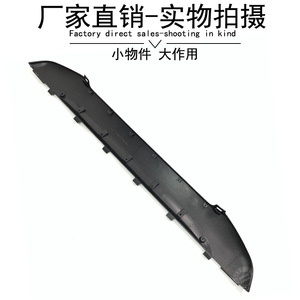 กันชนหลังอัจฉริยะ 4516470084 ABS ใหม่ สำหรับ Smart 451 รุ่นอะไหล่ทดแทน - Product Image 4
