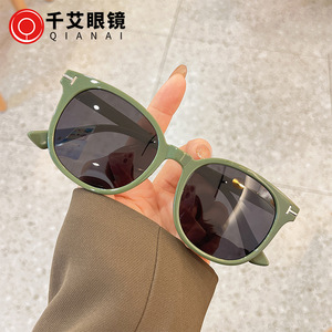 Lunettes de soleil Qianai, monture TR90, protection UV400, type 3 verres, style unisexe F2-22007 - Product Image 1