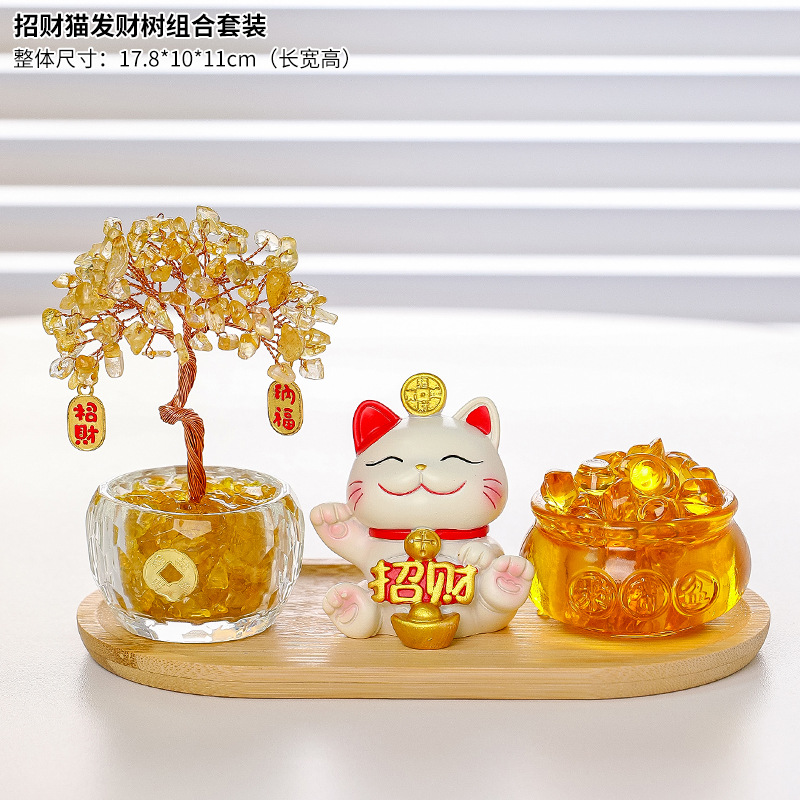 Lucky Cat and Yellow Crystal Money Tree Set [Includes Gold Ingot]