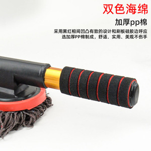 Che Zhanggui Car Roof <b>Brush</b> Composite Fiber Retractable Handle Car Cleaning Tool - Product Image 3