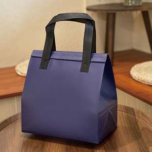 Bolsas Desechables Reciclables de PP No Tejido para Llevar Comida, con Asas, Personalizadas, Duraderas, Aisladas, para Sándwiches, Pasteles, Calientes/Fríos - Product Image 4