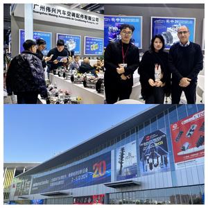 RC.600.543 OEM 926000979R SD7V161891 12 Volt pour RENAULT DUSTER OROCH CAPTUR 1.3 <span class=keywords><strong>2022</strong></span> TURBO Car AC Compressor 7V16 7PK WXRN074 - Product Image 5