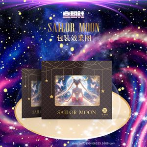 Kyoto Publishing Sailor Moon 3D Embossed Commemorative Cards <b>Book</b> Shaped Crystal White Porcelain Collectible Trading Cards - Product Image 5