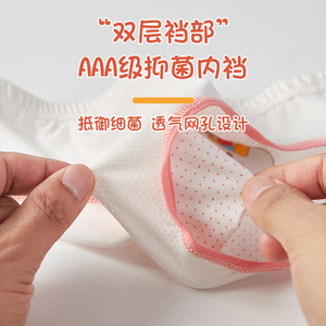 4 unids/lote diseño niños niñas bragas algodón suave bonito dibujos animados unicornio niño ropa interior para niñas niños Boxer transpirable - Product Image 4