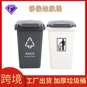 Trash Can With Flip Lid 10L Rectangular Indoor Residual Waste <b>Bin</b> For Home Kitchen Bathroom Use - Product Image 5