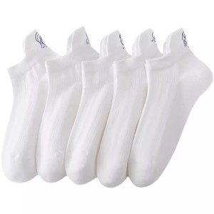 Huatian Cotton Art Women's Ankle Socks Solid Color Polyester Cotton Thin Low Top Spring Summer Autumn Casual Boat Socks - Product Image 1