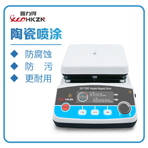 XLD-T100S เครื่องกวนสารแบบแม่เหล็ก จอแสดงผลดิจิตอล อุณหภูมิคงที่ ใช้ในห้องปฏิบัติการ อุตสาหกรรม 110-240V - Product Image 4