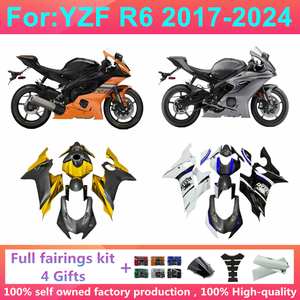 Kit Completo de Carenado para Motocicleta Compatible con Yzf-r6 Yzf R6 2017 2018 2019 2020 2021 2022 2023 2024, Kits de Carenado para Yzf R6 2017-2 - Product Image 3