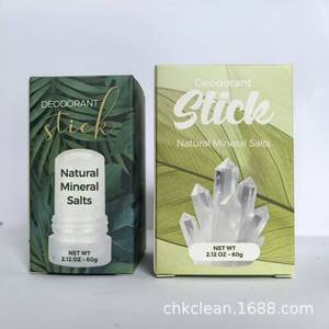 ผงโปแตชสารส้มจากอาหารและอุตสาหกรรมสูตรทางเคมีคาล (SO4)2 CAS 7784-24-9ผู้ผลิตจีน - Product Image 6