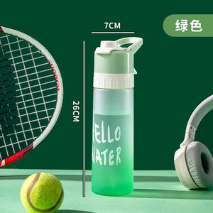 Large Capacity <b>Sports</b> Drink Cup Male Female Portable Cool Down Food Grade Fog Water <b>Bottle</b> for Students <b>Sports</b> Enthusiasts - Product Image 4