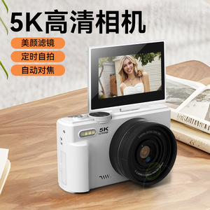 กล้องมิเรอร์เลสแบบหน้าจอพลิกกล้องดิจิตอล CCD ความละเอียดสูง5K พร้อมโหมดความงามสำหรับนักเรียนและผู้ใช้ที่ทันสมัย - Product Image 2