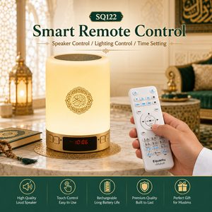 Equantu SQ122 Digital Quran <b>Speaker</b> Seven Color Light Full Quran 8GB TF Card 17 Languages 15 Reciters APP Control - Product Image 3