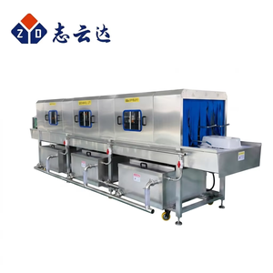Machine de lavage automatique de caisses en acier inoxydable pour fruits et légumes avec moteur PLC, stérilisation haute efficacité, contrôlée par PLC - Product Image 2