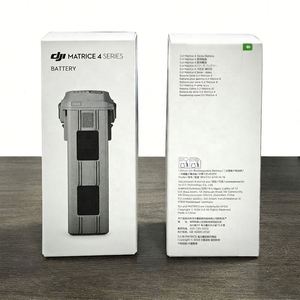 Batería de Alta Capacidad Matrice Serie 4 de 6741 mAh y 99 Wh para Dron DJ4T 4E, Hecha de Plástico - Product Image 6