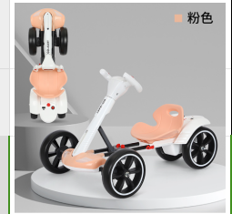 Kids Plastic Battery-Powered <strong>Pedal</strong> Go-Kart Ride-on Toy <strong>Car</strong> with 4 Wheels for Boys &amp; Girls - Product Image 2