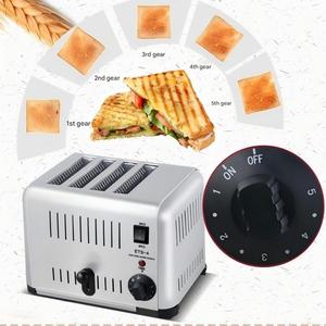 <span class=keywords><strong>Tostadora</strong></span> Comercial <span class=keywords><strong>para</strong></span> <span class=keywords><strong>4</strong></span> y 6 Rebanadas, Máquina <span class=keywords><strong>Tostadora</strong></span> de Pan Eléctrica, Máquina <span class=keywords><strong>para</strong></span> Hacer Desayunos <span class=keywords><strong>para</strong></span> Tostar Rebanadas - Product Image 1