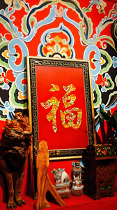 งานศิลปะภาพวาดดอกไม้ 'ฟู' แบบจีนโบราณ ทำมือ รุ่น LD-2008-1958-2603B ของยี่ห้อ Yip  งานไม้ทาสีด้วยมือ ภาพวาดสีน้ำมันตกแต่งบ้าน LD-2008-1958- - Product Image 2