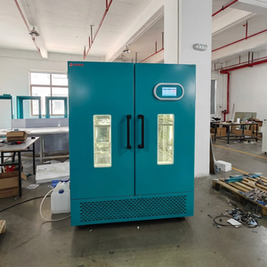 Incubadora de Temperatura Constante YSANQ 800L con Esterilización UV, Temporizador de 1-9999min, Bloqueo de Seguridad y Puerto de Prueba para Uso Farmacéutico - Product Image 3