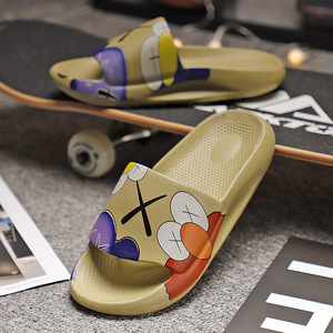 Wholesale yeezy slides sesame-Buy Best yeezy slides sesame lots from China yeezy  slides sesame wholesalers Online | Alibaba.com