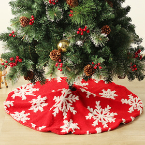 90CM120CM Copo de nieve Terciopelo Falda de árbol de Navidad Accesorios de decoración navideña de doble capa - Product Image 1