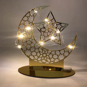 Bonitos adornos de escritorio Eid Mubarak <span class=keywords><strong>2022</strong></span>, Ramadán Mubarak dorado para acrílico, suministros de decoración, decoraciones musulmanas Eid - Product Image 4