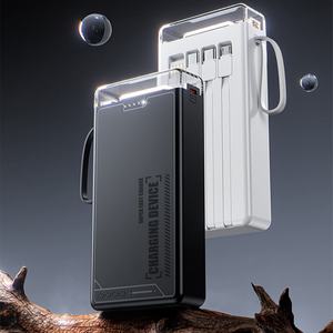 Batterie externe portable 20000 mAh haute capacité avec écran LED, charge rapide 10W, câbles intégrés et lumière – Prix usine - Product Image 4