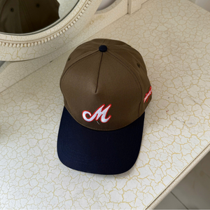 Casquettes et chapeaux de baseball à 5 panneaux bicolores brodés avec logo personnalisé de haute qualité en gros, casquette ajustée en coton Flex Fit pour hommes et femmes - Product Image 4