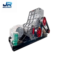 Concasseur à marteaux à double rotor de petite taille, haute qualité, prix bas, vente chaude, concasseur à marteaux à double impact