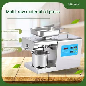 Prensa Extractora de Aceite de Temperatura Constante - Mini Prensa Doméstica <span class=keywords><strong>para</strong></span> Cacahuetes, Semillas de Girasol y Sésamo <span class=keywords><strong>para</strong></span> Uso en la Cocina - Product Image 6