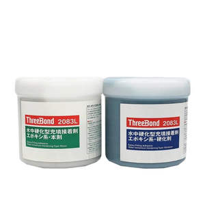 Adhésif époxy à trois composants TB2083L + durcisseur 1 kg/2 kg/boîte, mastic époxy, adhésif bicomposant, remplissage de sable JP - Product Image 1
