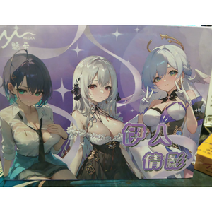 กล่องสุ่มตัวละครอนิเมะ Meika <span class=keywords><strong>Yiren</strong></span> Qianying ชุดสะสมเซอร์ไพรส์สำหรับเทศกาล ของขวัญเซอร์ไพรส์ - Product Image 1