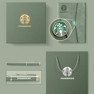 Ensemble de carnet en cuir Starbucks A5 avec impression de logo, 100 feuilles de papier Daolin, recharge multifonctionnelle à feuilles mobiles - Product Image 1