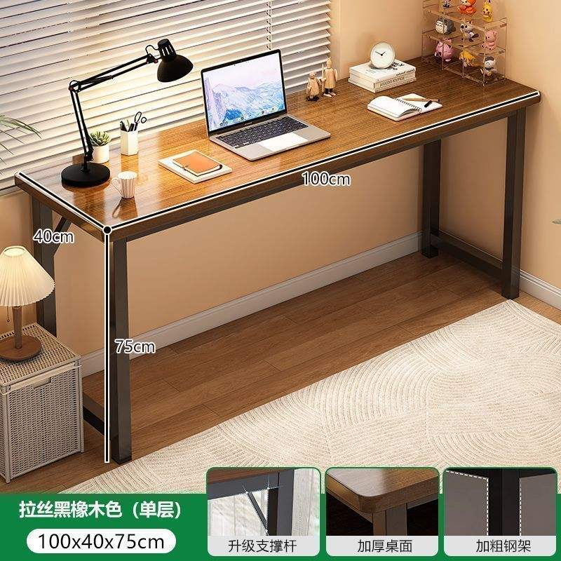 Couleur chêne noir brossé 100CM