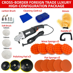 Electric <b>Car</b> <b>Polisher</b> 6In 1200W Ac 120-240V For Auto Polishing And Waxing - Product Image 2