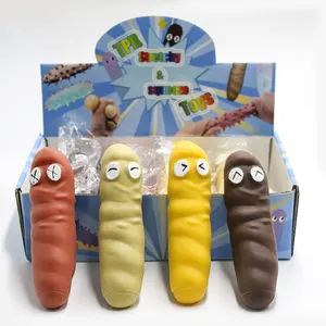 TPR Funny Poop Sand Stretchy Squeeze Ball for Promotional Soft Stress Release Toy Other Classic Toys Children Toys EN71 ASTM