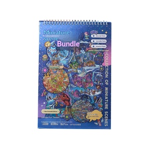 Livre d'autocollants de scène miniature Zaomo Super Large Edition - Ville originale 11.0 - Autocollants créatifs en plastique DIY amusants - Product Image 5