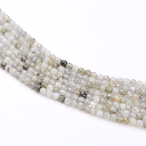 ลูกปัดมูนสโตนสีรุ้งขนาด 8 มม. อัญมณีสีน้ำเงินขัดเงา โคราอาเกต แร่ตาแมว สำหรับขาย - Product Image 4