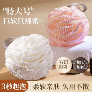 ฟองน้ำขัดผิวอาบน้ำเนื้อนุ่ม 40 กรัม 50 กรัม 60 กรัม สีตามสั่ง สำหรับผู้หญิง อุปกรณ์ขัดผิว - Product Image 5