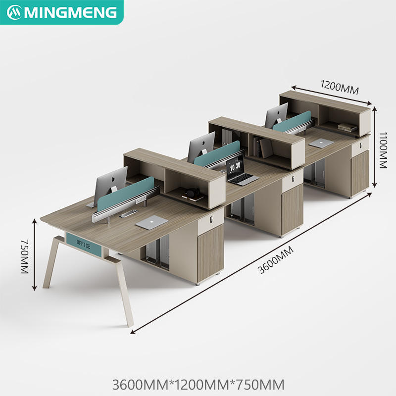 โต๊ะทำงาน