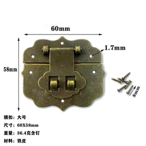 Zinc Alloy Antique Style Furniture Locks With Keyless Design For Wooden <b>Box</b> Craft <b>Gift</b> <b>Box</b> Accessories Small Medium <b>Large</b> Size - Product Image 4