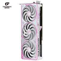 Colorful IGame GeForce RTX 5070 Ultra W OC White Graphics Card GDDR7 Gaming Video Card Support DLSS 4 988 TOPS AI Power GPU