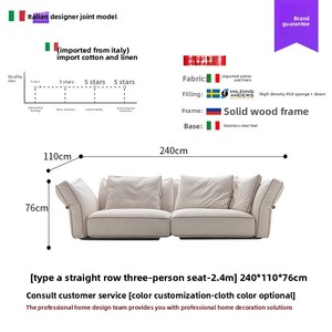 Fabric <strong>Sofa</strong> Living Room 2025 New Italian Light Luxury Flexform Designer Straight Row Carmelo <strong>Sofa</strong> - Product Image 6