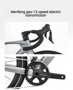 Vélo de Gravel X WheelTop GEX-13 vitesses avec dérailleur électronique sans fil, freins à disque hydrauliques, roues en carbone, guidon Gravel X 13 vitesses Hig - Product Image 3