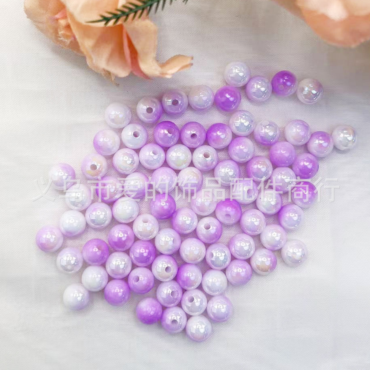Aurore violette