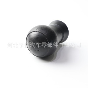 Pommeau de levier de vitesse Fuxin pour Toyota Corolla, en plastique, ergonomique, pièce de rechange - Product Image 2