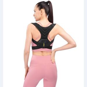 Orthèse dorsale pour scoliose, correction de la posture assise et d'étude, prévention de la cyphose - Product Image 1