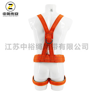 Arnés de Seguridad de Cuerpo Completo Naranja, Cinta de 4.3 cm, Resistencia a la Rotura de 1200 kg, para Trabajos en Altura - Product Image 3